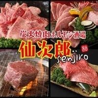 画像1490