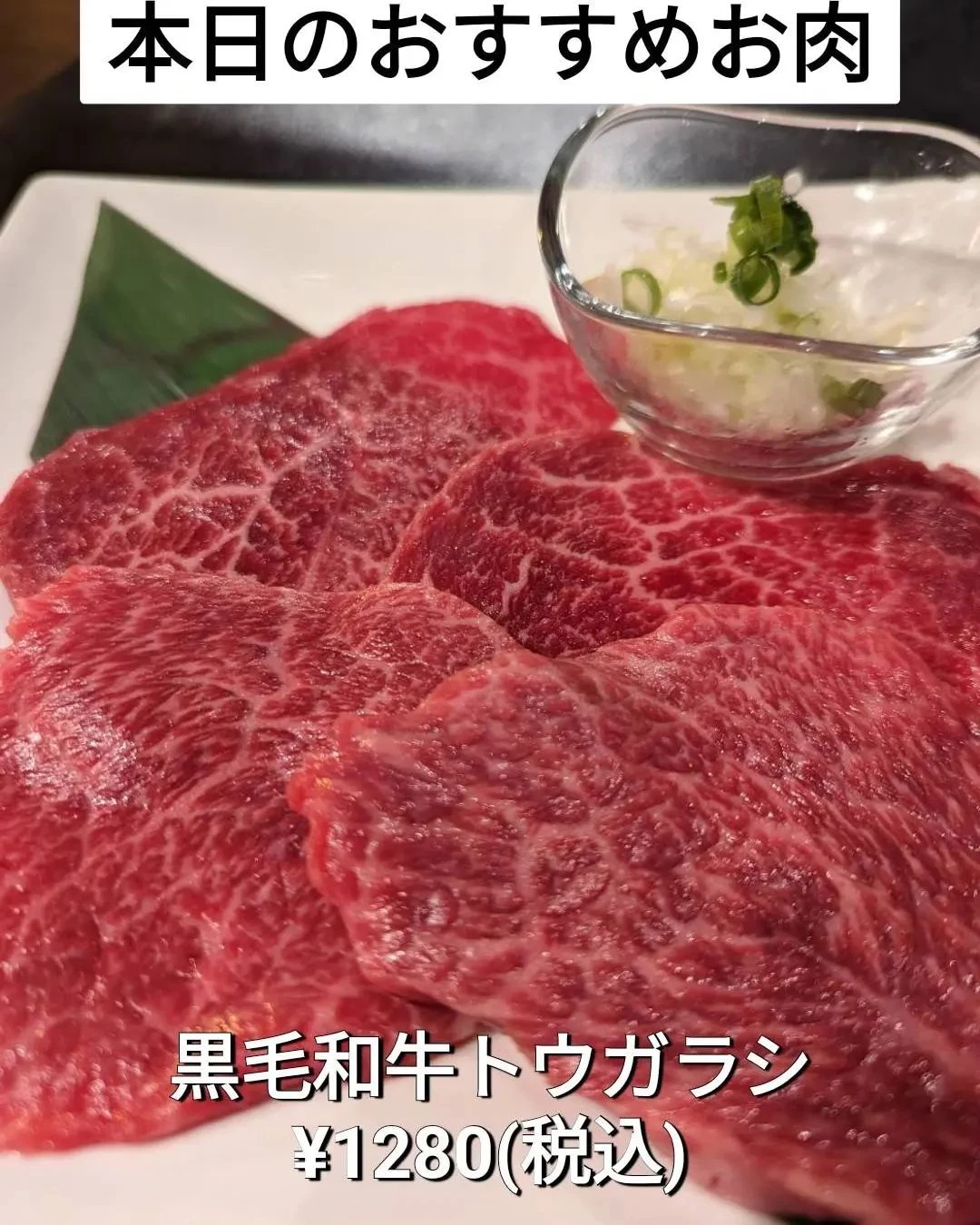 画像1521