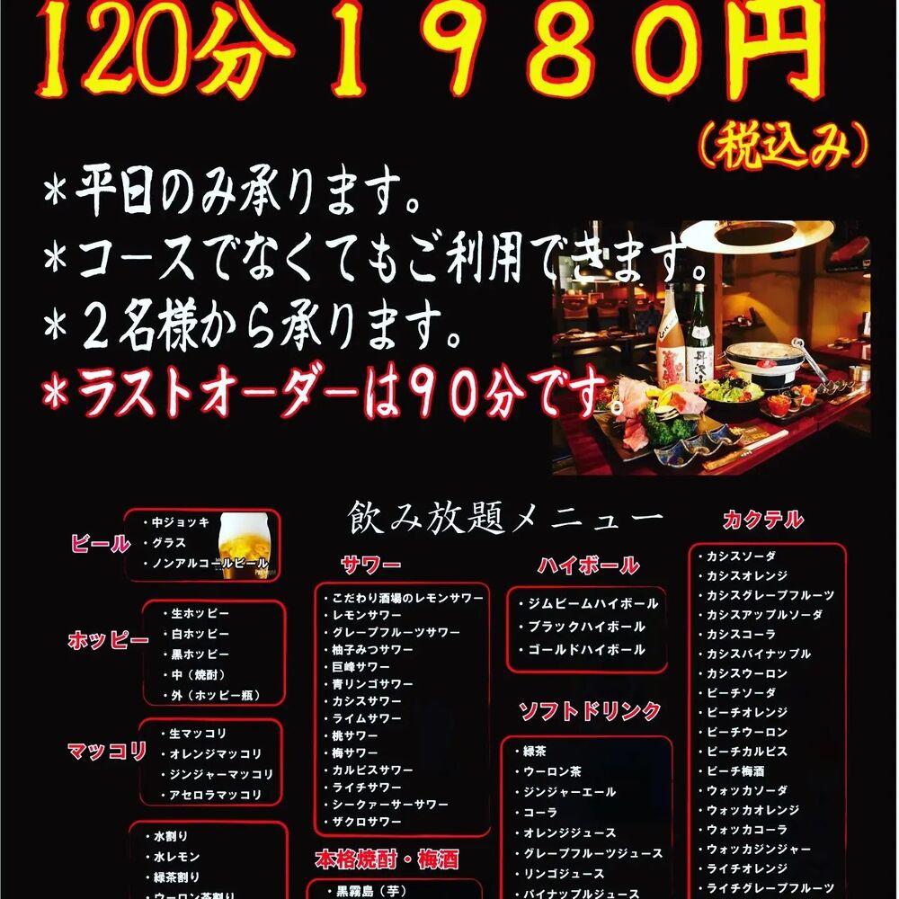 画像1561