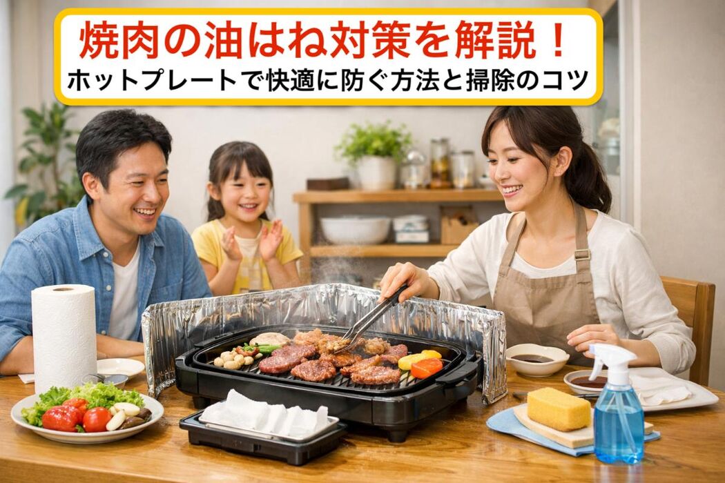 画像4245