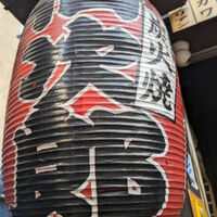 画像4492