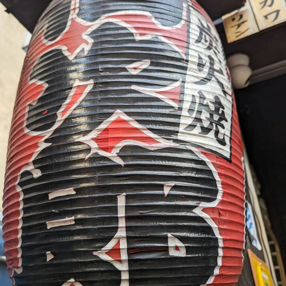 画像4492