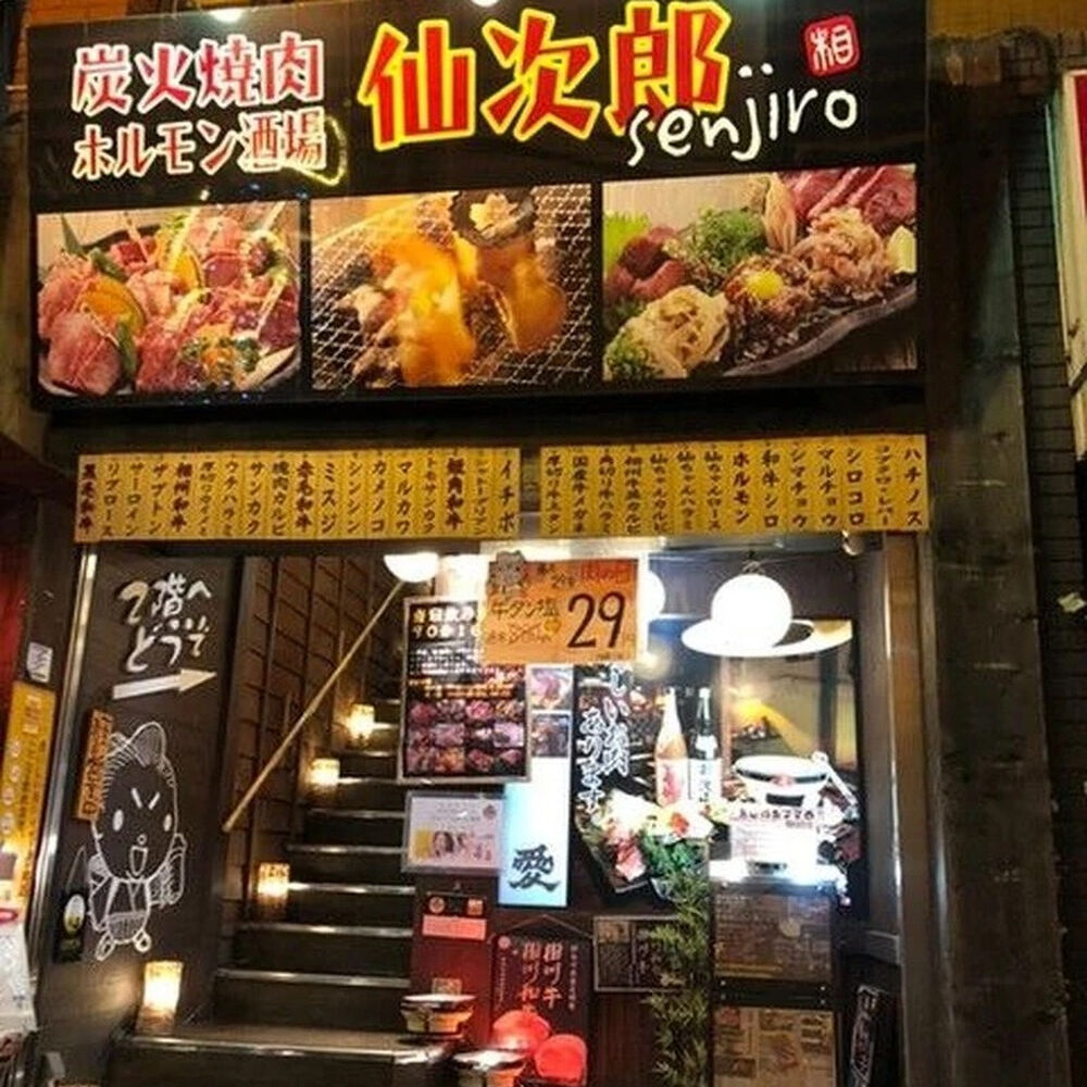 画像4496