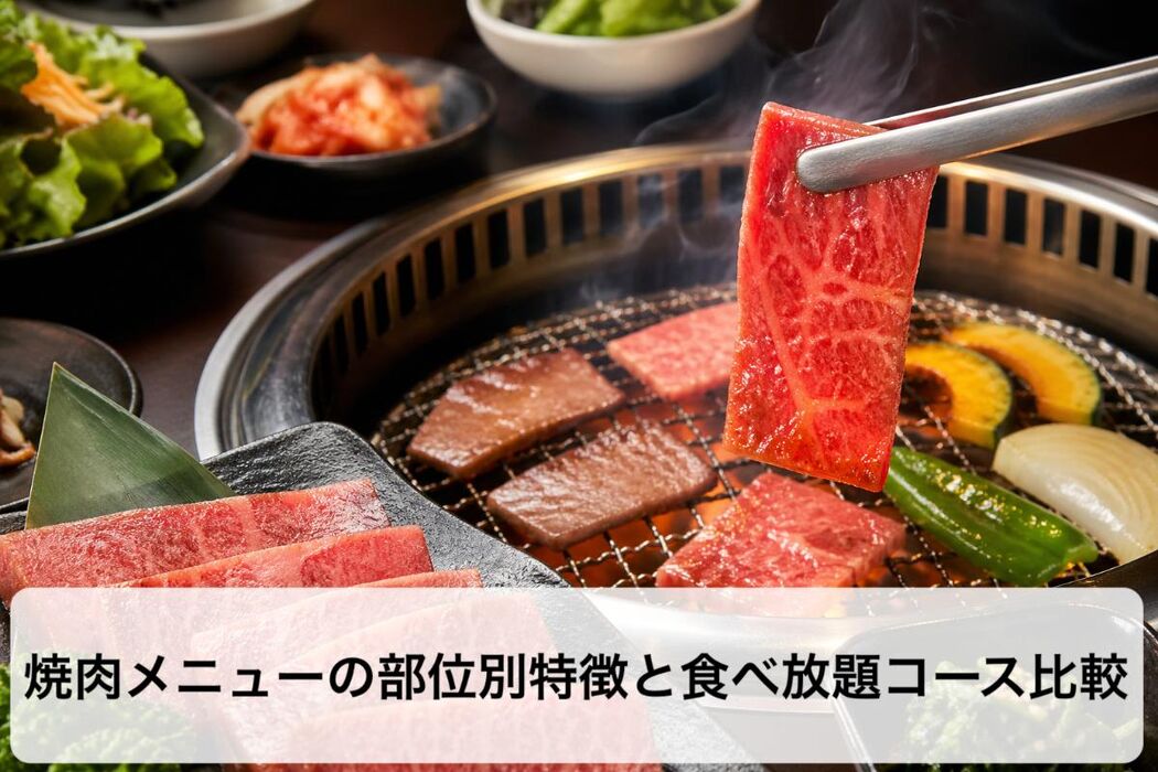 画像4623