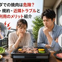 画像4685