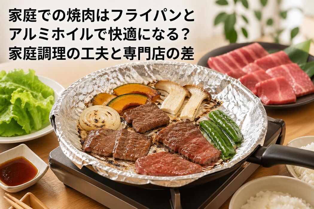 画像4697