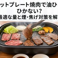 画像4719