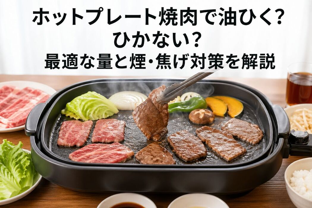 画像4719