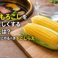 画像4729