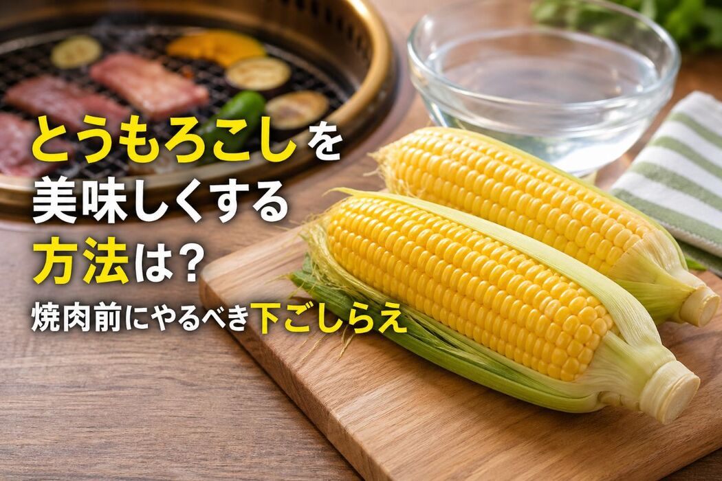 画像4729