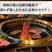 画像4860