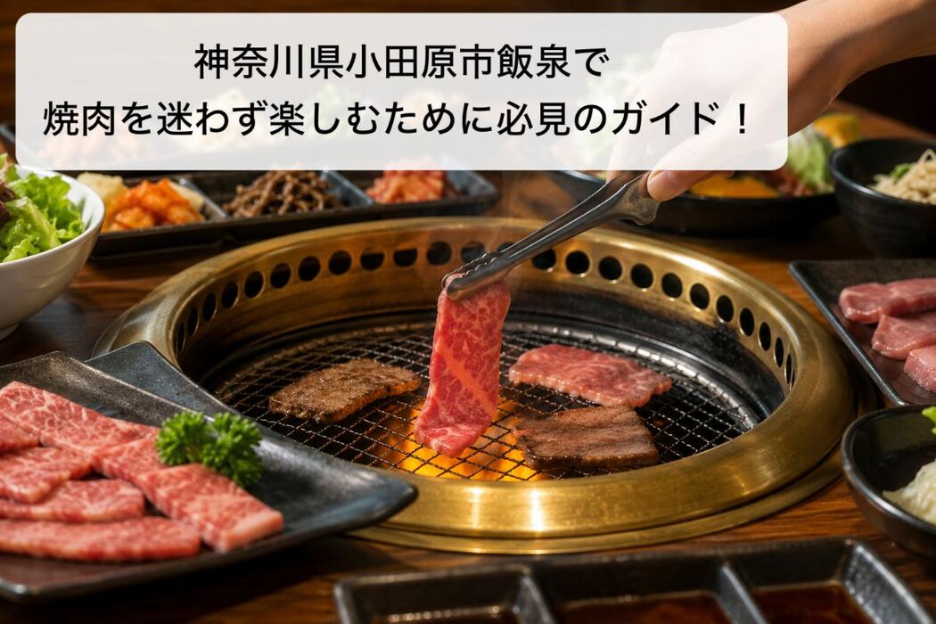 画像4860