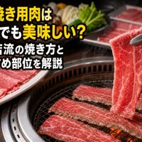 画像4943