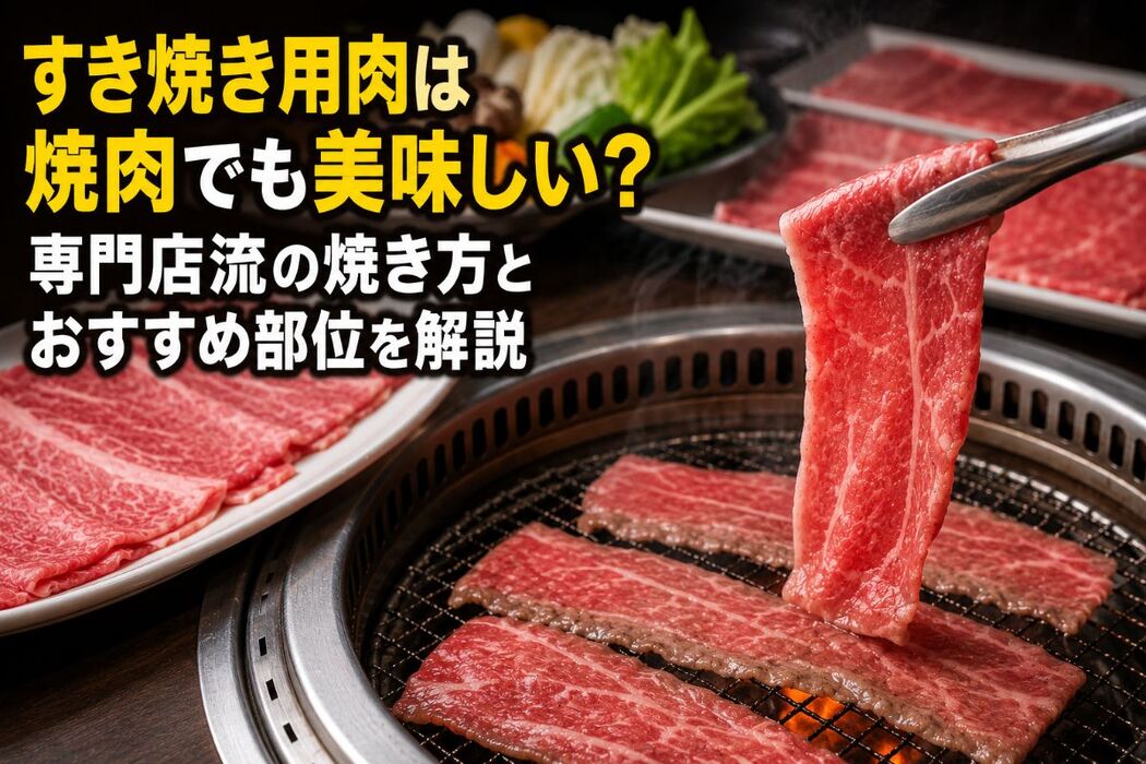 画像4943