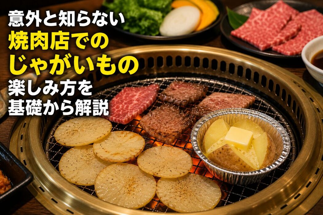画像4955