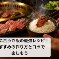 画像5026