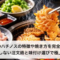 画像5038