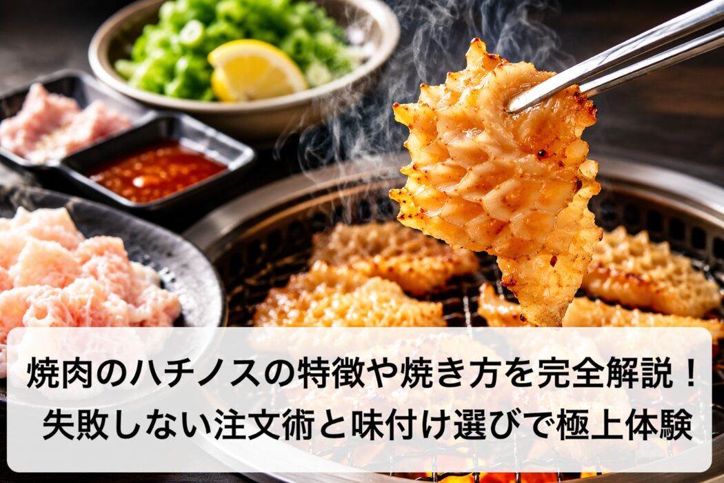 画像5038
