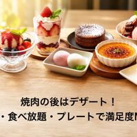 画像5050