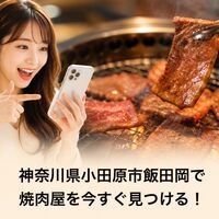画像5062