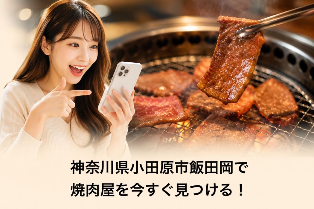 画像5062