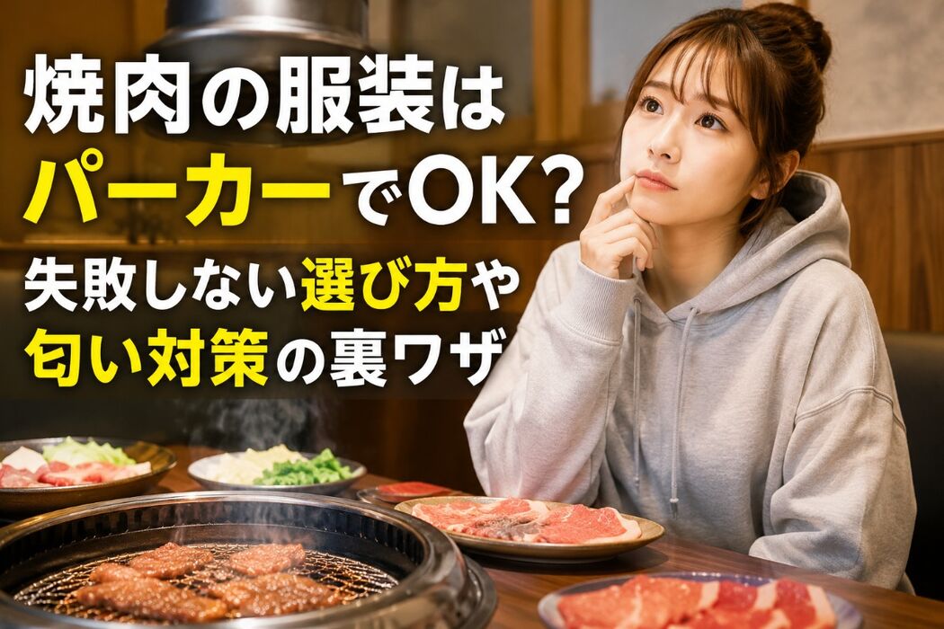 画像5116