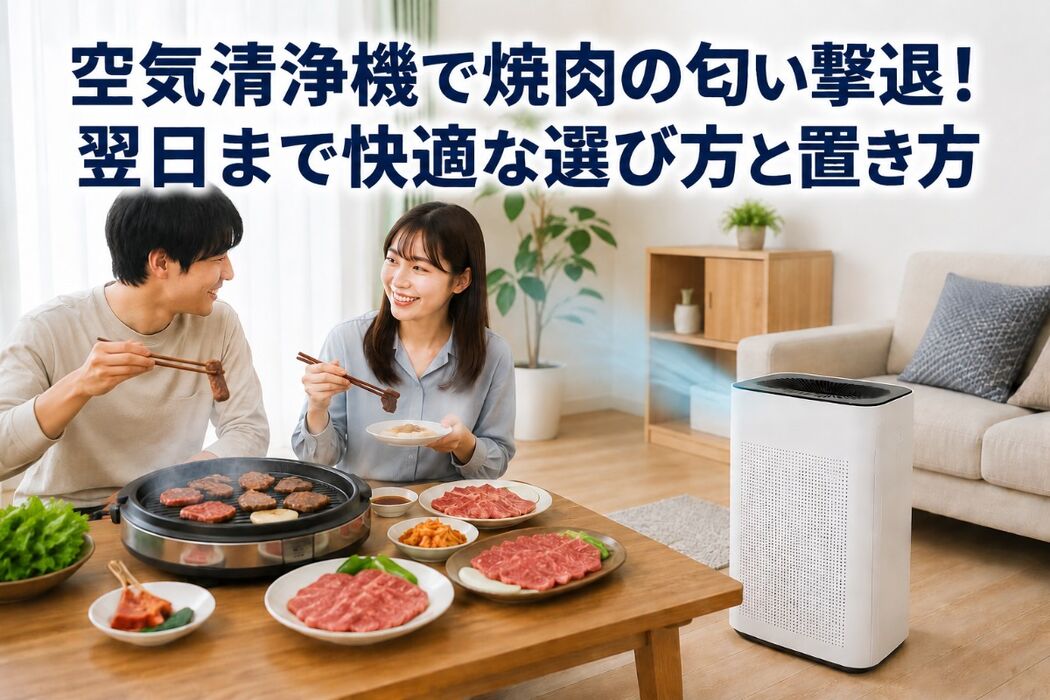 画像5130