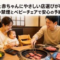 画像5148