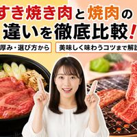 画像5178