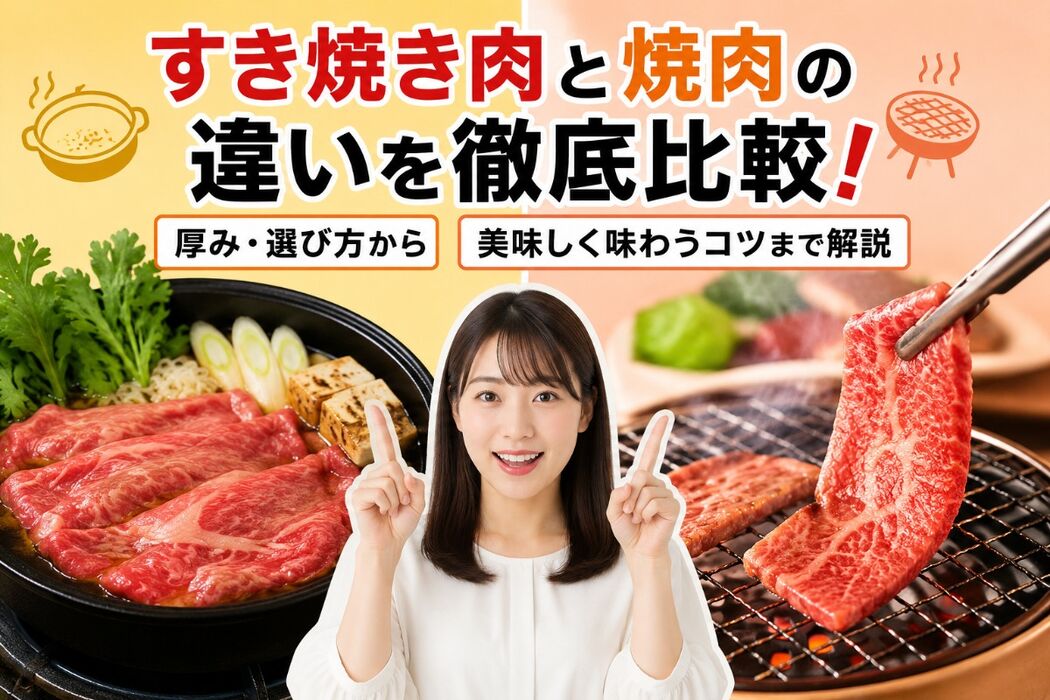 画像5178
