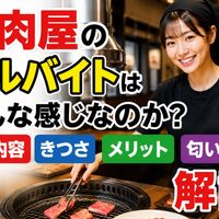 画像5190