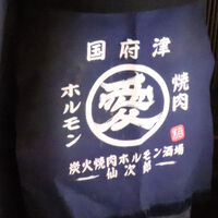 画像5235