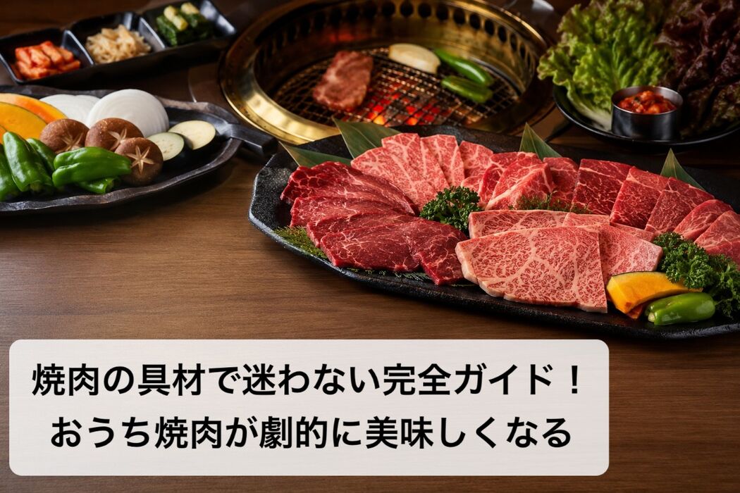 画像5237