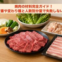 画像5263