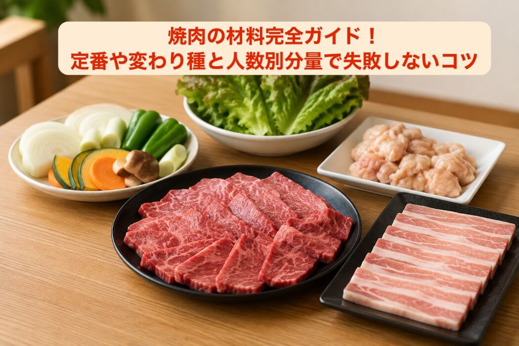 画像5263