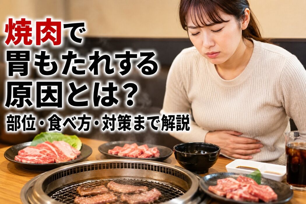 画像5279