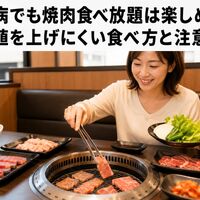 画像5291