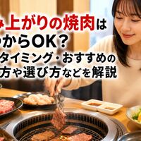 画像5303