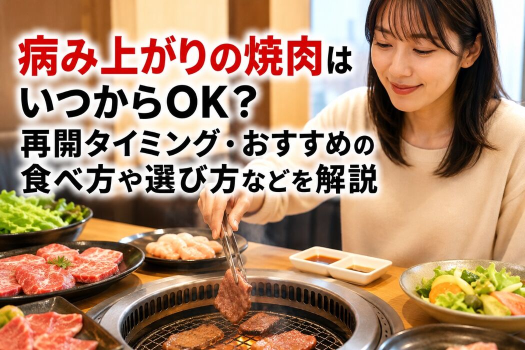 画像5303