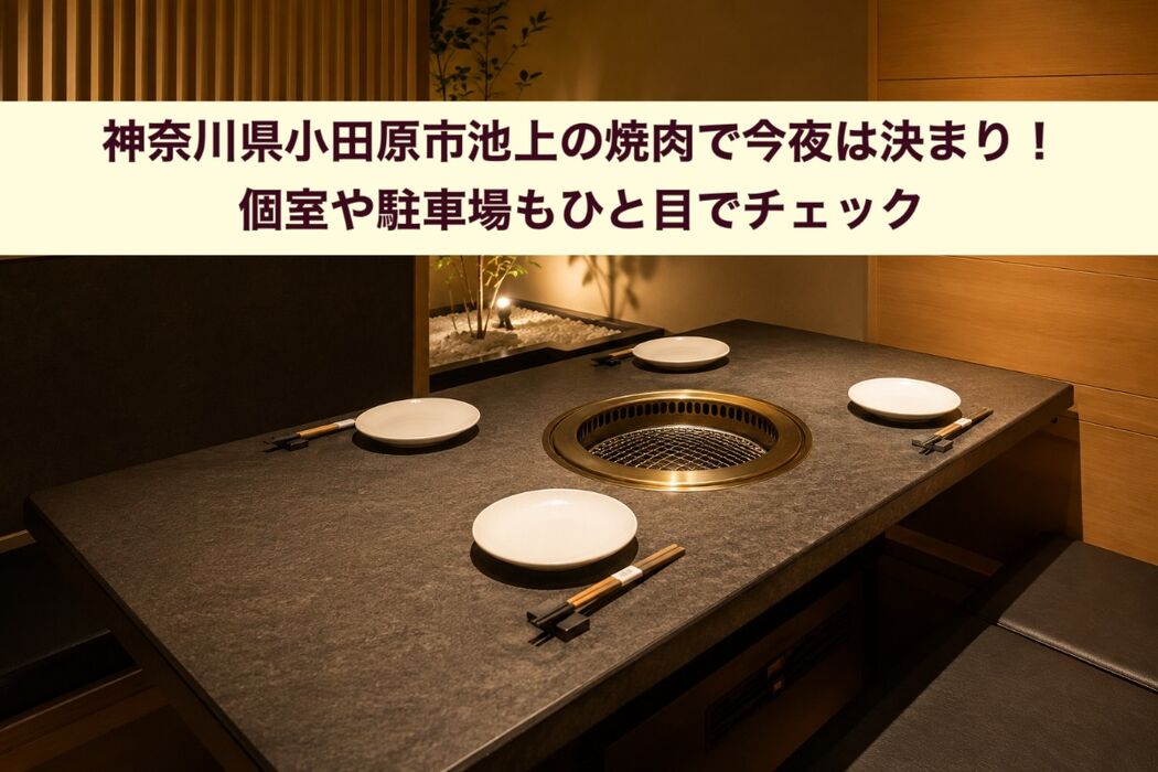 画像5347