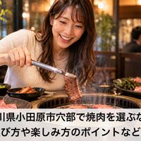 画像5361