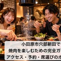 画像5381
